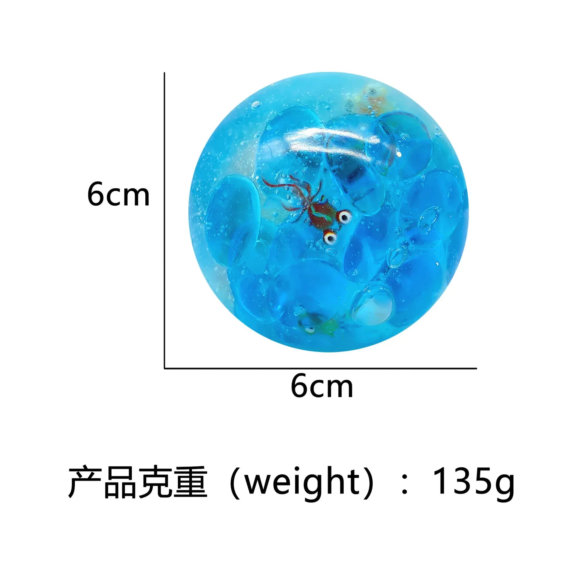 Squishy Sea Animals Stress Ball - Sensory Fidget Toy for Anxiety Relief